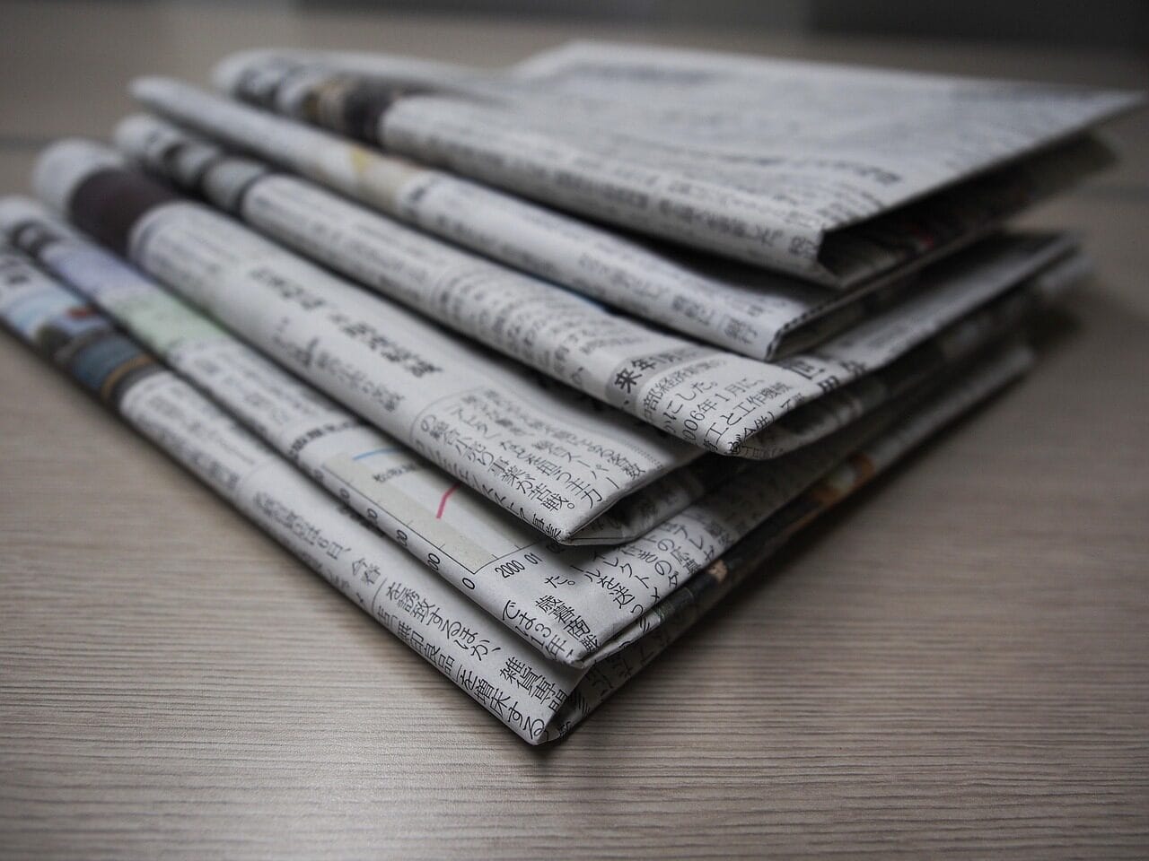 newspaper, column, editorial, newspaper company, japan, newspaper, newspaper, newspaper, newspaper, newspaper